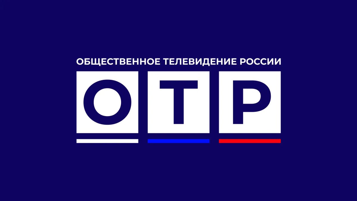 В год 85-летия архива директор РГАЛИ Ольга Шашкова выступила в эфире программы «Отражение» Общественного телевидения России