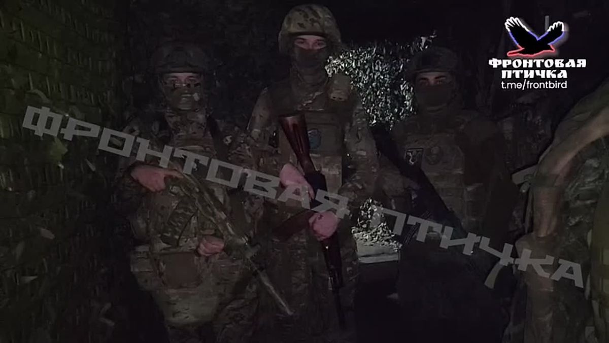для десантников с Курского направления!