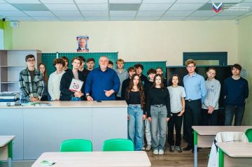 Патриотическое воспитание молодёжи