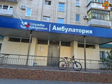 Изменения в работе Мелитопольской межрайонной поликлиники 2 октября