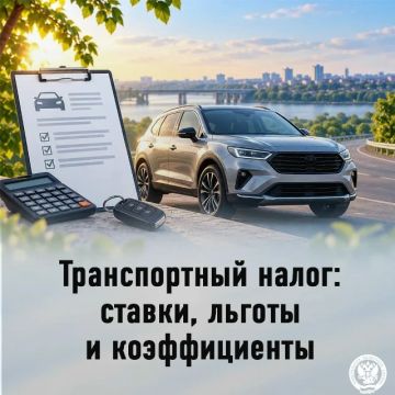 ���������� ��� ������ �� ����������� ������� ����������, ��� ������ ��� ������� ������������� ������ �� 2025 ���