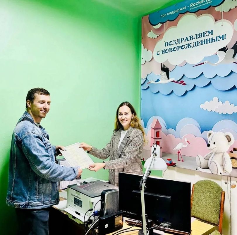 Регистрация рождения — прямо в роддоме