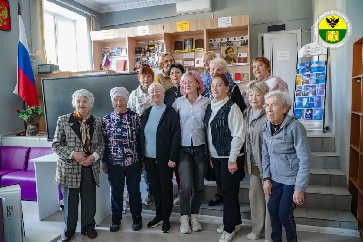 В Центральной городской библиотеке имени Лермонтова провели мероприятие, посвящённое Дню воссоединения новых регионов с Россией