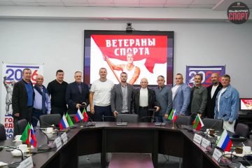 В преддверии Дня воссоединения Запорожской области с Российской Федерацией в Министерстве физической культуры и спорта Запорожской области состоялась встреча с ветеранами спорта