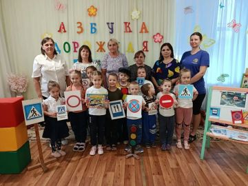 В «Жемчужинке» дети и родители вместе проверили знания ПДД