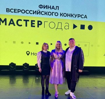 ������������� �� ��������������� �������� �������� � �������� ����� � ����� �������������� �������� ������� ���� � 2026�