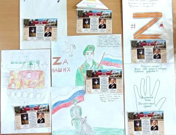 "Хочу, чтобы о сыне помнили..."