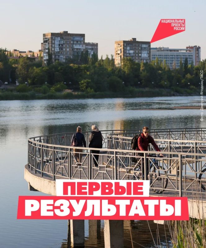 Как меняются новые регионы