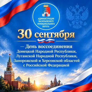 30 �������� ������ �������� ���� ������������� �������� �������� ����������, ��������� �������� ����������, ����������� � ���������� �������� � ���������� ����������