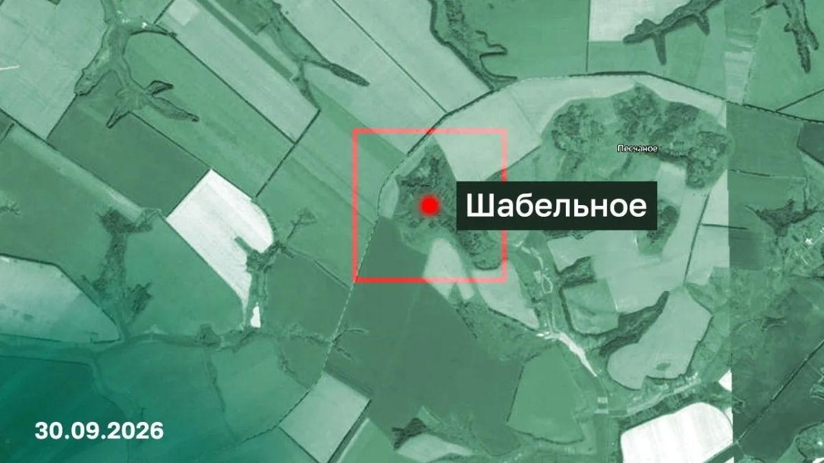 Егоровка в Запорожской области, Толстодубово в Сумской области и Шабельное в Харьковской области освобождены русской армией