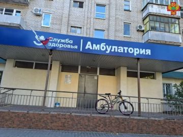 Мелитопольская межрайонная поликлиника изменила график работы на 2 октября 2026 года в связи с переносом праздничного дня