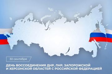 ������������ ������������ �� ������ � ���� ������������� �������� � ��������� �������� ���������, ����������� � ���������� �������� � ���������� ����������
