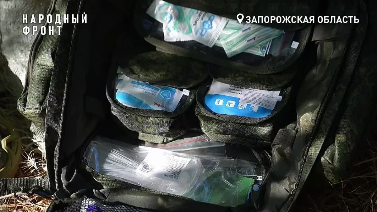 Сентябрь на передовой: что Народный фронт передал бойцам Запорожского направления