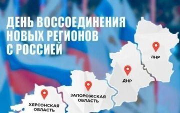 Уважаемые земляки! Дорогие жители нашего округа!