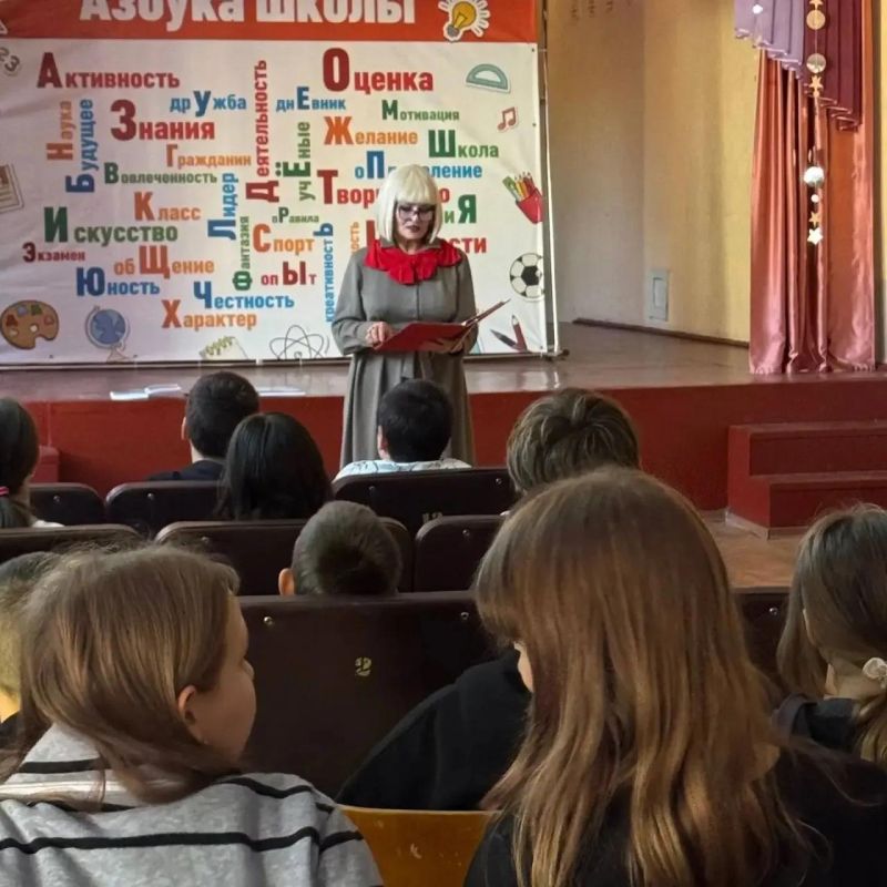 "Когда мы едины — мы непобедимы!»