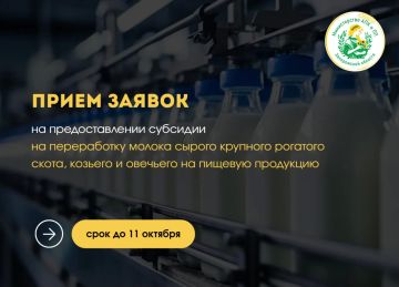 ����������� � ������ ����� ������ �� �������������� �������� �� ������� ����������� ������� ������������ � �������������� ���������������� �� ����������� ������ ������ �������� �������� �����, ������� � �������� �� �������...