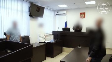 Мелитополец осужден на 12 лет за шпионаж в пользу СБУ