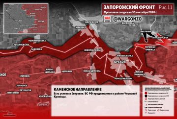 WarGonzo: ��������� ������ �� ���� 30.09.26