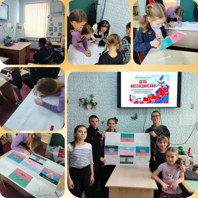 «Мы вместе — одна семья!»: в Доме культуры села Азовское прошел информационный час ко Дню воссоединения