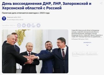 ��������� �������: 30 �������� ����������� 4 ���� �� ��� ������������� ���, ���, ����������� � ���������� �������� � �������