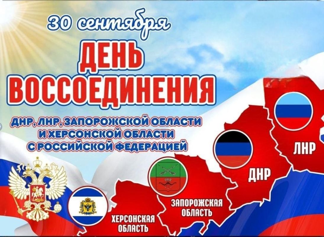 Уважаемые жители Кирилловского сельского поселения!