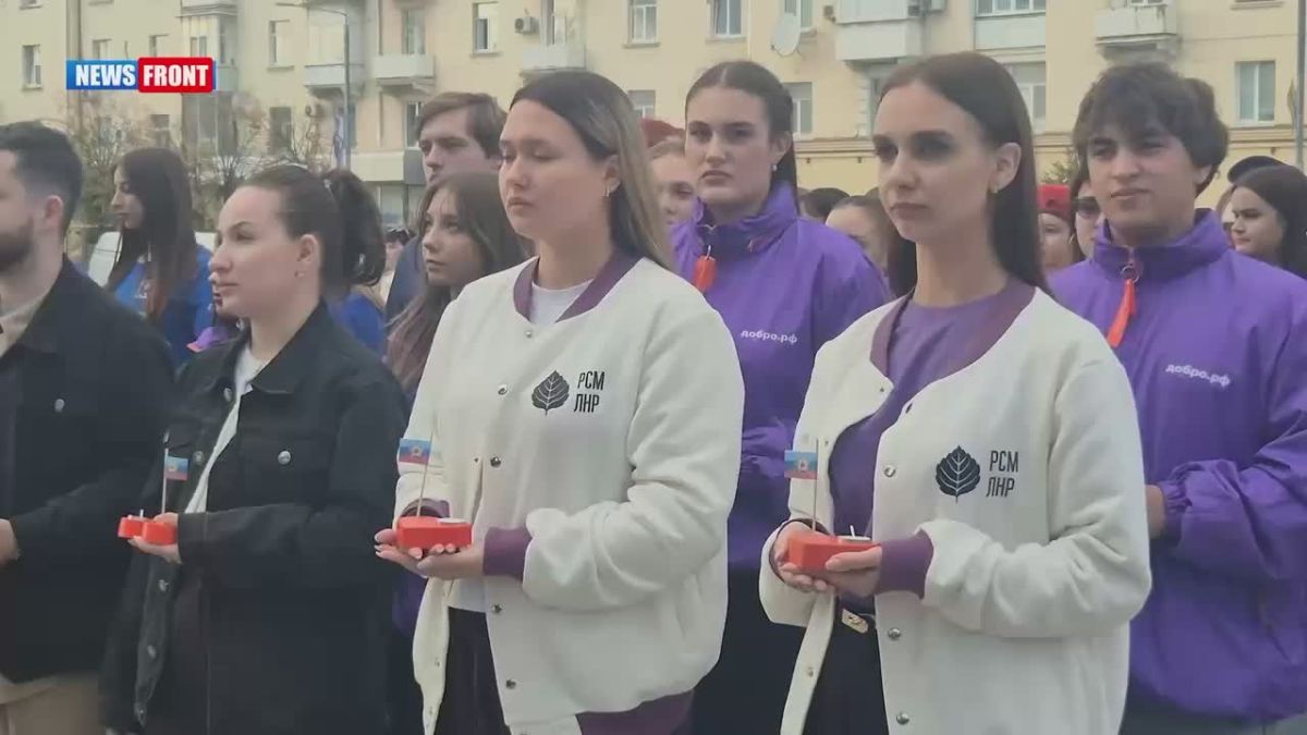 В Луганске почтили память погибших участников СВО