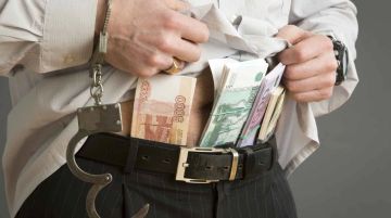 Жителя Крыма будут судить за хищение бюджетных средств Запорожской области