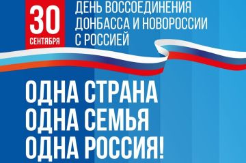 30 �������� � ���� ������������� ���, ���, ����������� � ���������� �������� � �������