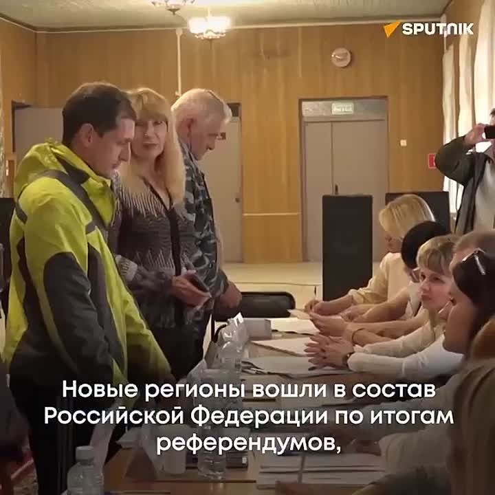 30 сентября в России отмечают День воссоединения с Донбассом и Новороссией