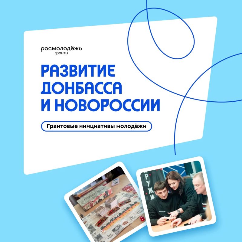 Как сделать жизнь на родной земле лучше, ярче и интереснее?