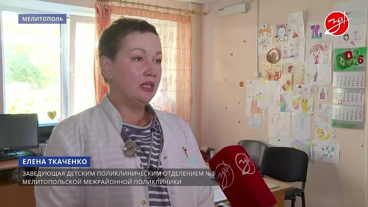 В регионе вакцинируют от гриппа: особое внимание - детям
