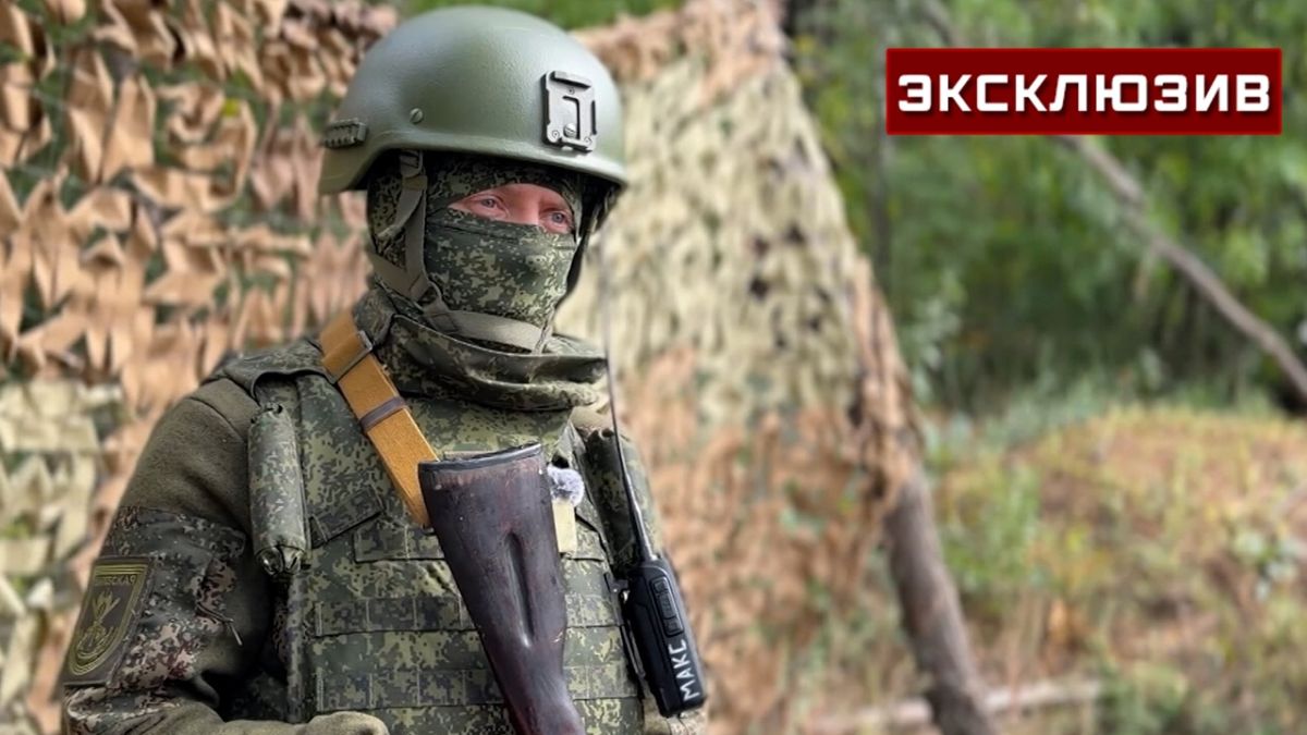 Штурмовик Леон: в Егоровке любые руины могли скрывать фортификационный узел
