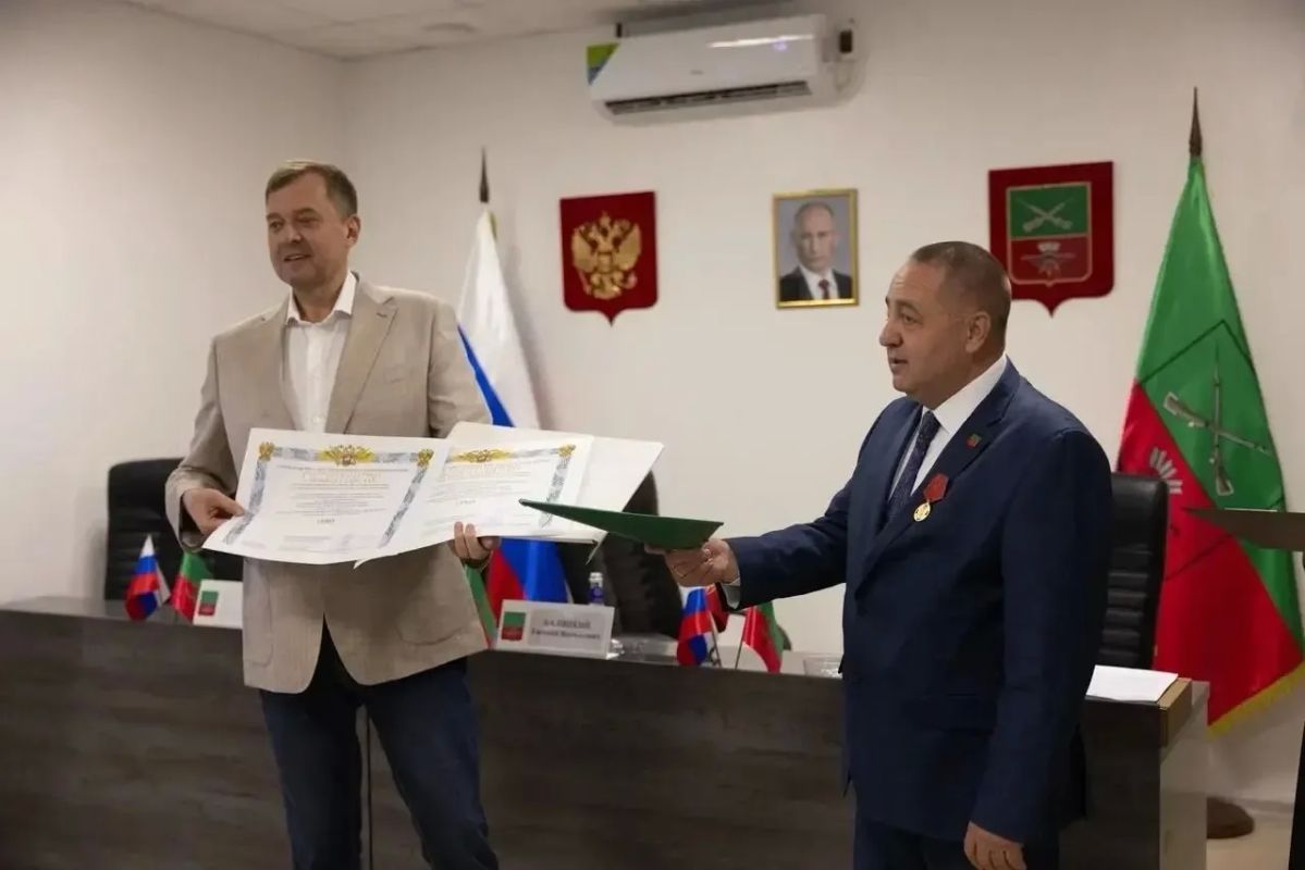 Евгений Балицкий: Герб и флаг Запорожской области внесены в Государственный геральдический регистр Российской Федерации