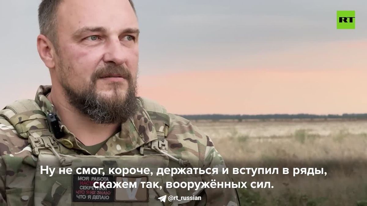 Герои СВО: позывной Тоха. Воевал в Чечне в 2000 году в составе спецназа «Витязь»