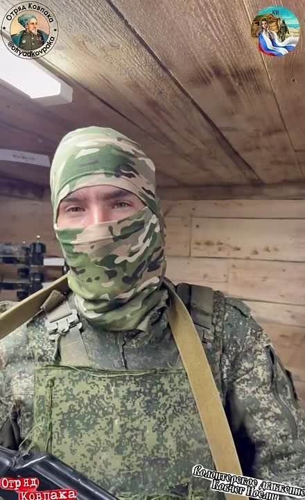 Друзья! Как многие знают, сейчас ооочень напряженная обстановка на нескольких участках фронта