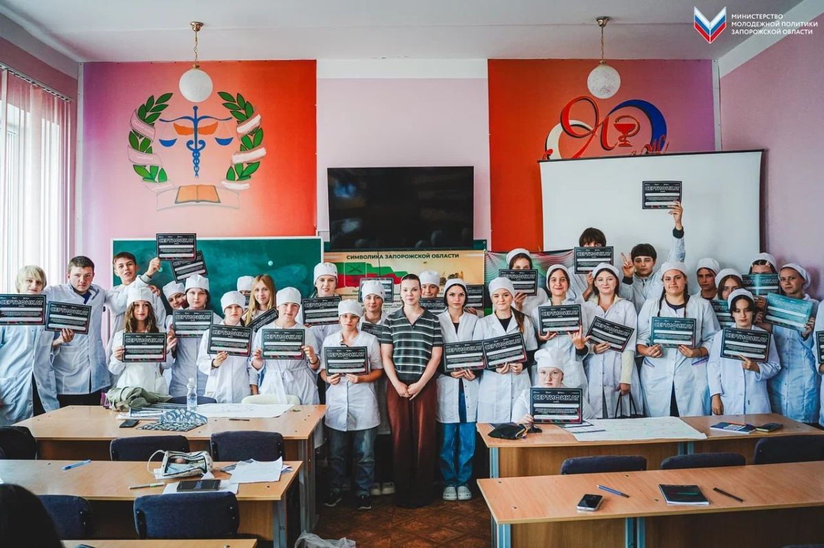 Для студентов Бердянского медицинского колледжа прошёл образовательный интенсив по профессиональному развитию