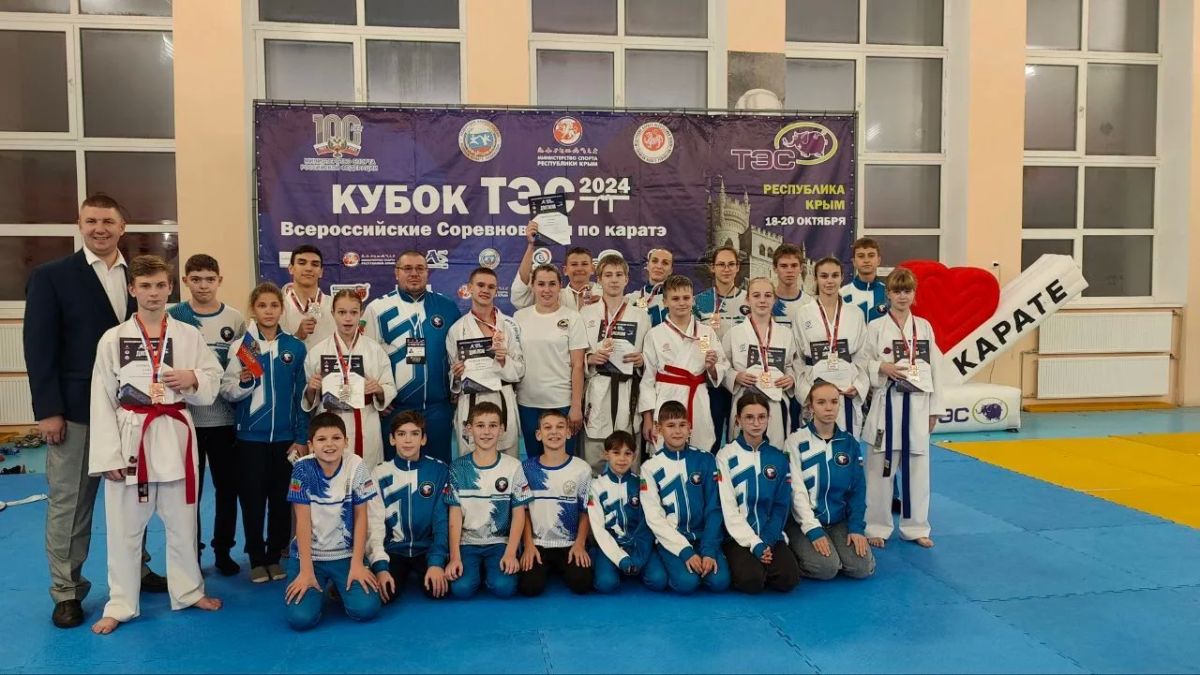 Федерация каратэ Запорожской области присоединяется к акции «4 года — как спортсмен России»!