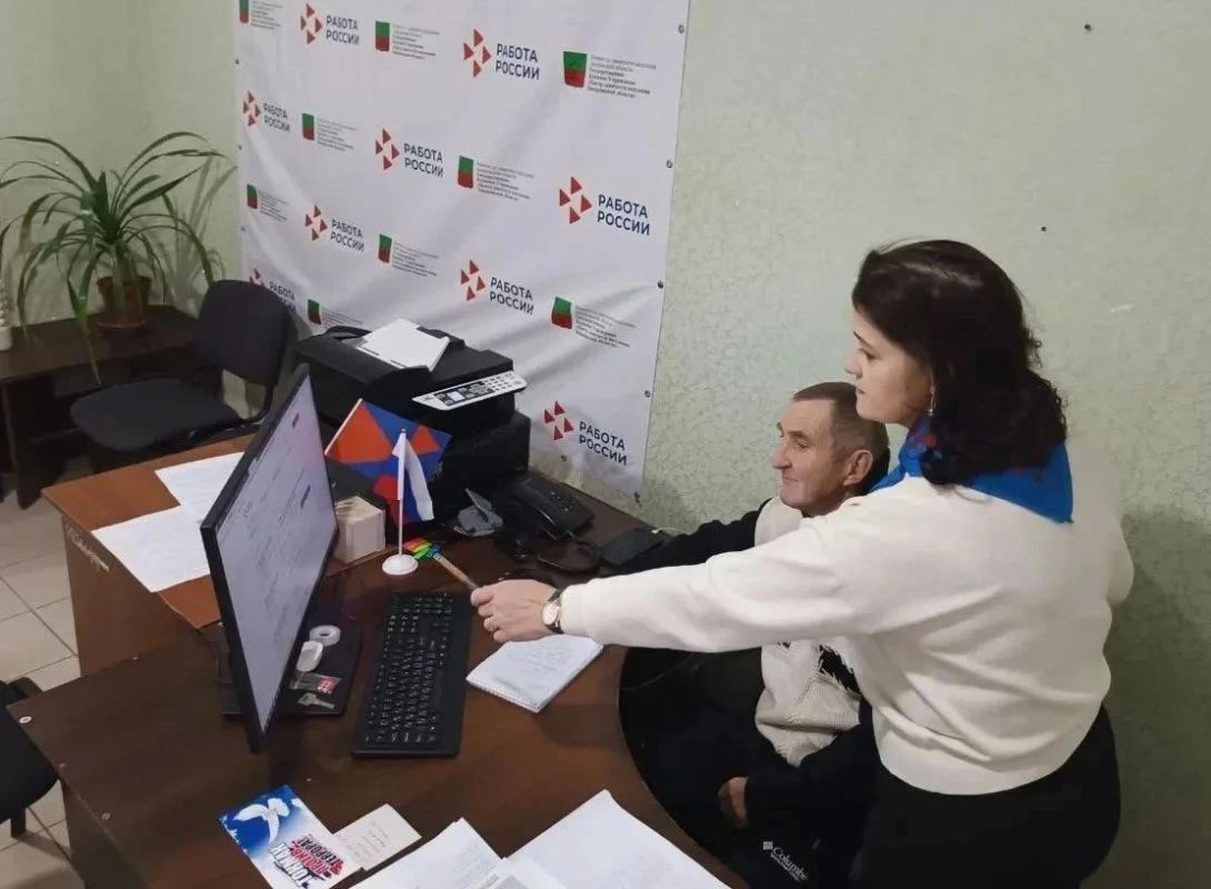 Цифровые сервисы без страха