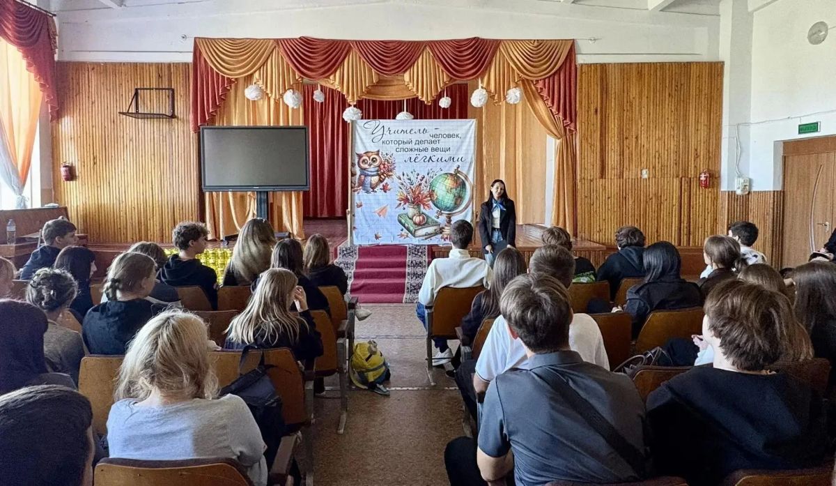 От выбора профессии до целевого обучения