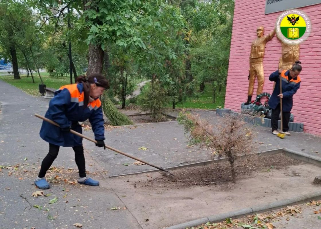В городском округе Мелитополь продолжаются работы по благоустройству территорий