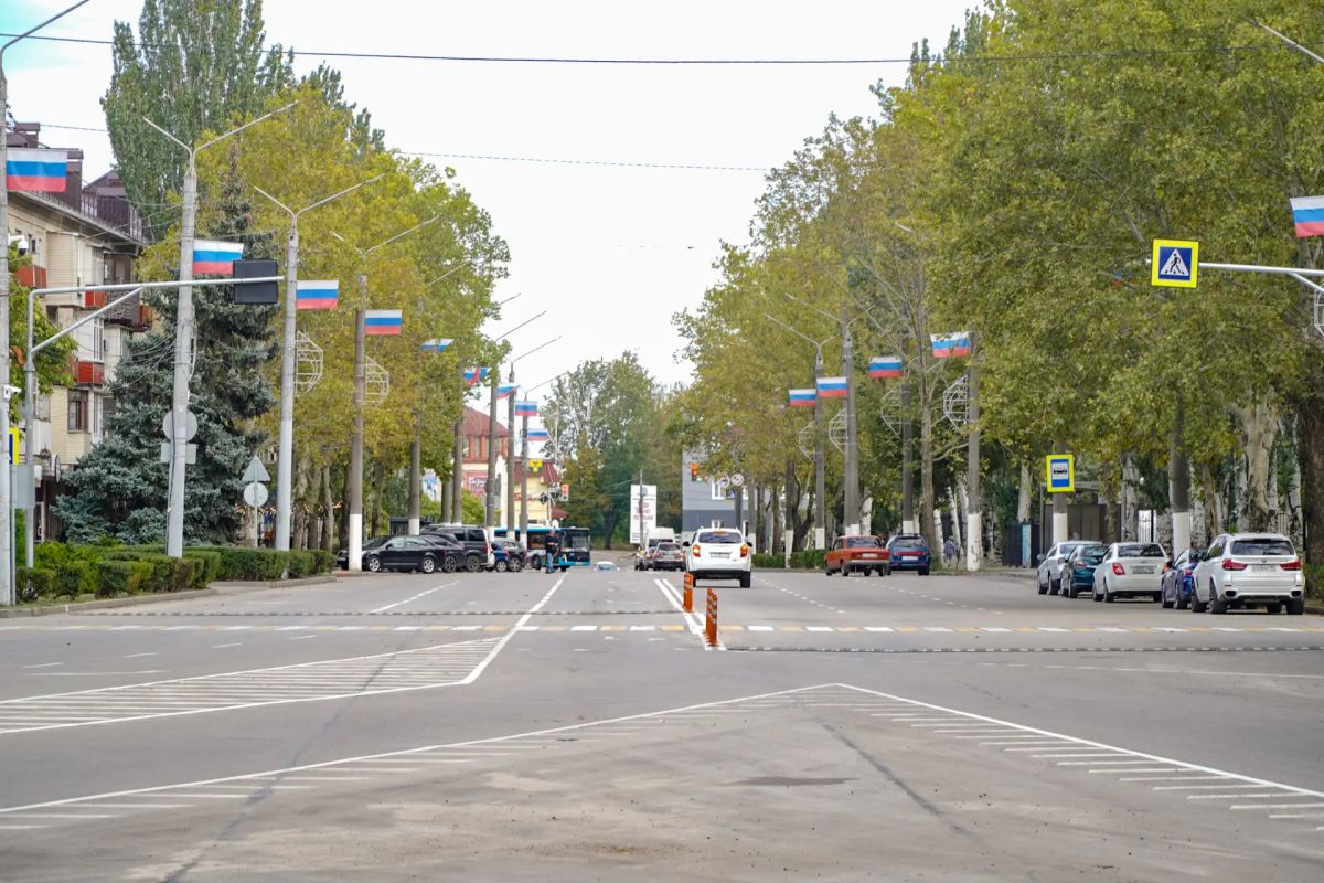 Доброе утро, Мелитополь!