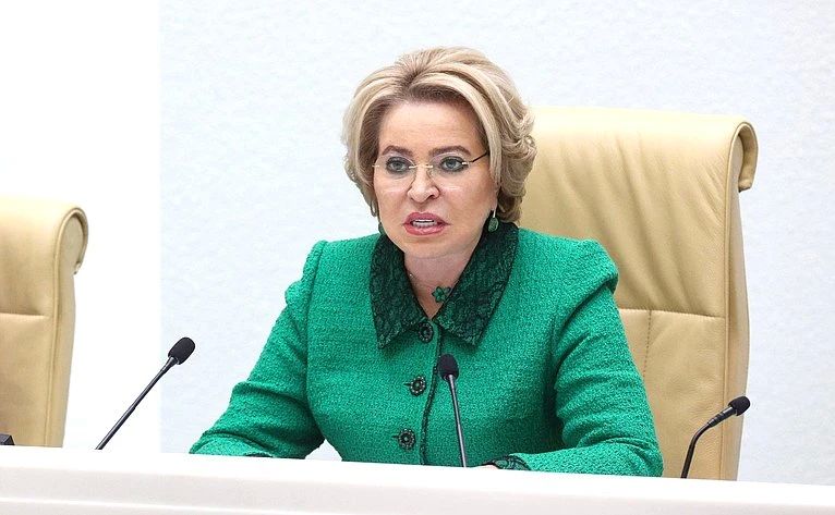 Виктор Емельяненко: В Совете Федерации прошли парламентские слушания, посвященные параметрам федерального бюджета на 2027–2029 годы