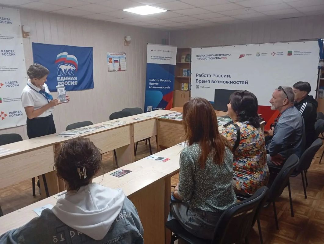Спокойствие, только спокойствие