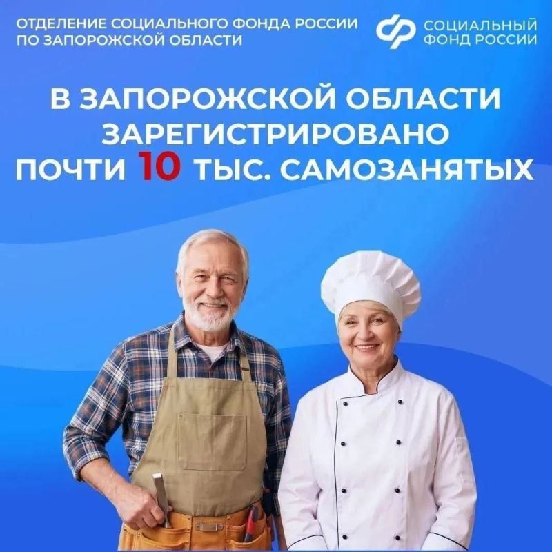 Как самозанятому обеспечить себе будущую пенсию