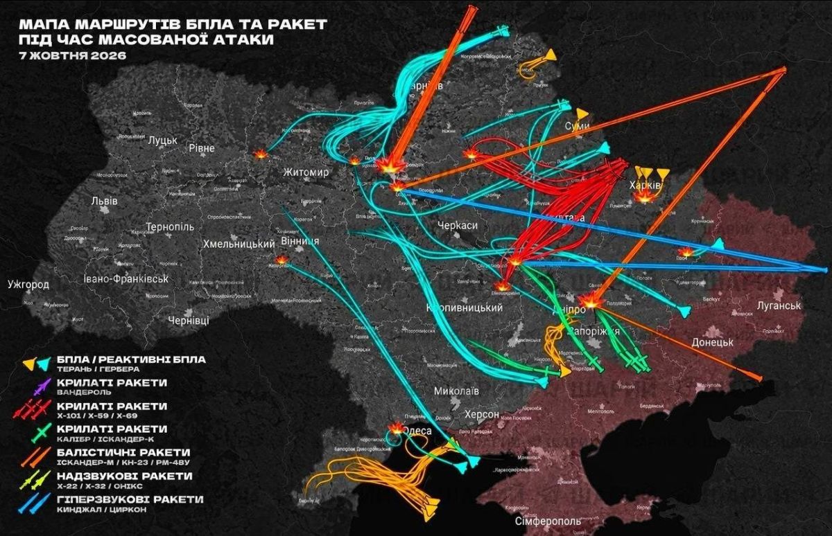 Карта ночного комбинированного удара по Украине
