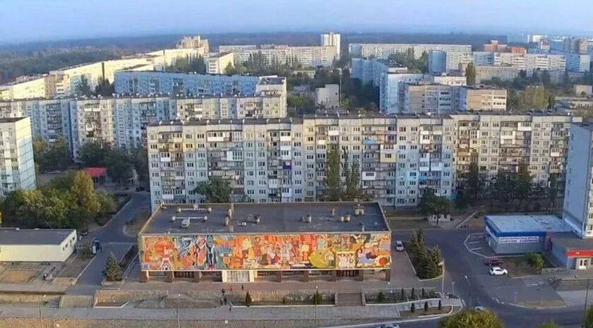Этот день в истории Запорожской области — 8 октября