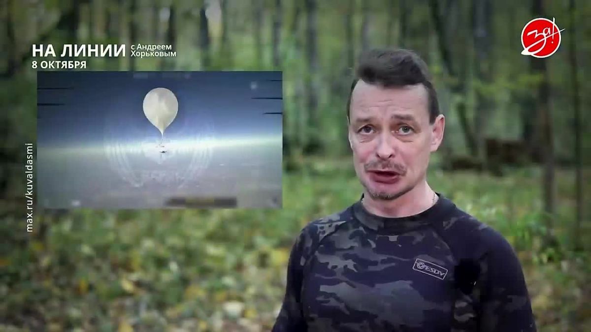 Разбираем обстановку на фронте вместе с Андреем Хорьковым в программе «На Линии» | 8 октября