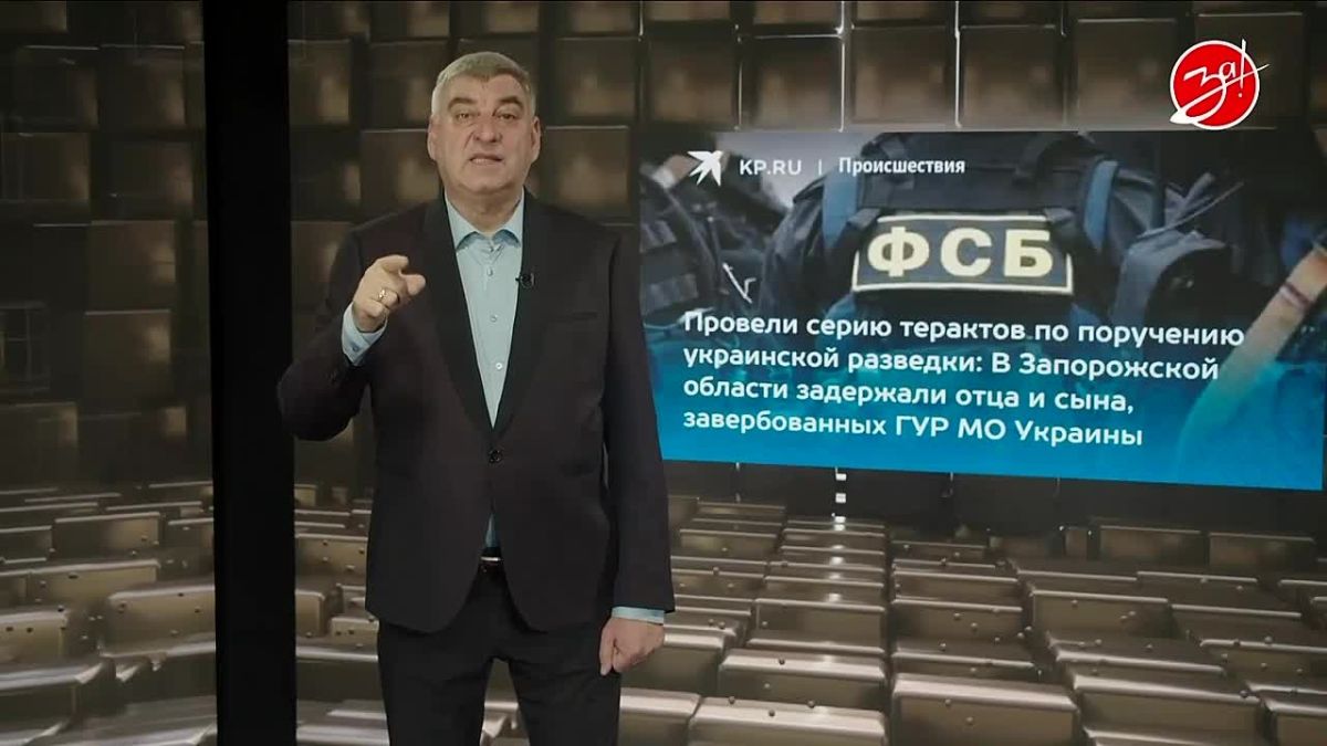 «Мнение Авдеева».. У нас очень гуманное государство, это правда. Есть категории, где, на моё мнение, да и не только моё, неплохо бы вообще восстановить высшую меру. Терроризм. Люди, вставшие на путь террора, на чьих руках...
