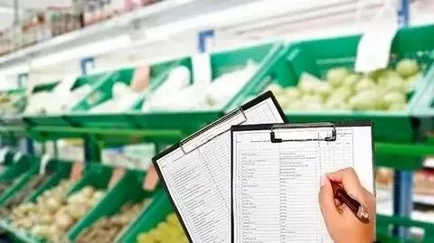 В Пологовском муниципальном округе проведены очередные мониторинги цен на социально значимые товары