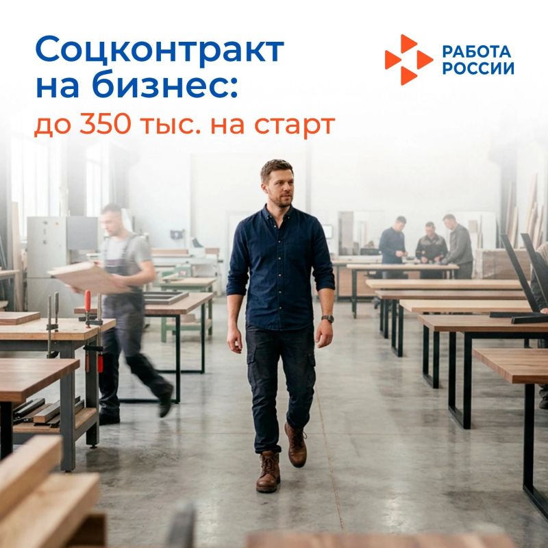 Финансовые трудности – это не тупик, а повод найти новую точку опоры
